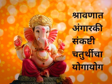 News18 News18