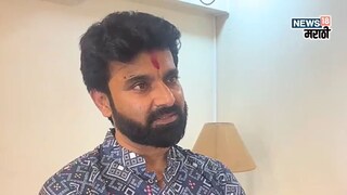 मराठी इंडस्ट्रीविषयी काय बोलला संतोष जुवेकर?