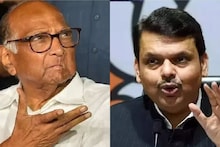 मुख्यमंत्री फडणवीसांचा फोन पण थेट नकार, शरद पवारांनी स्पष्टच सांगितलं