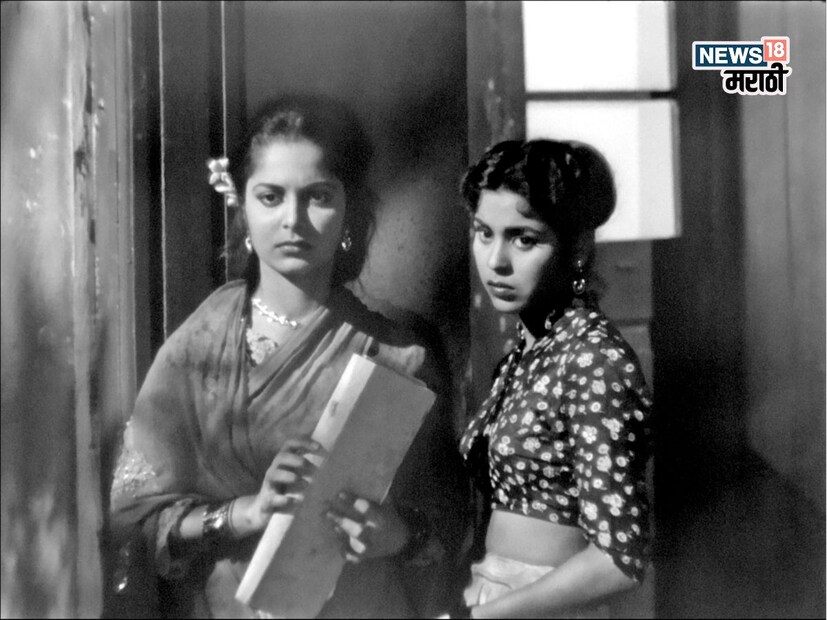 पियानो, ड्रम्स आणि जॅझच्या लयीतलं हे गाणं त्या काळच्या पारंपरिक संगीतात धाडसी प्रयोग मानलं जातं. गाण्याच्या लोकप्रियतेसोबतच यावर टीकाही झाली. काही ज्येष्ठांनी या गाण्याला अश्लील म्हटलं. 