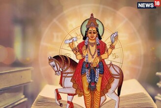 संकटात कोणी हात देणार नाही! 11 डिसेंबरपासून शुक्रास्त या राशींना फार त्रस्त करेल