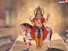 शुक्राची चाल बदलताच 4 राशींचे नशीब पलटी मारणार; होईल तिप्पट धनकमाई