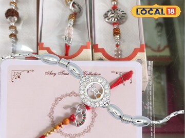 Rakshabandhan Rakshabandhan
