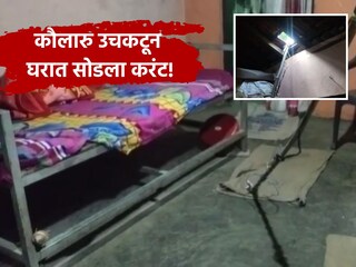 News18 News18