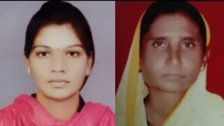 Solapur news Solapur news