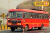 परीक्षा न देताच ST महामंडळात मिळणार नोकरी, शेवटची तारीख आली जवळ; लगेच करा अर्ज..