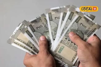 बाप-लेकाचा रोजगार गेला, हार न मानता सुरू केला व्यवसाय, महिन्याला 2 लाख कमाई