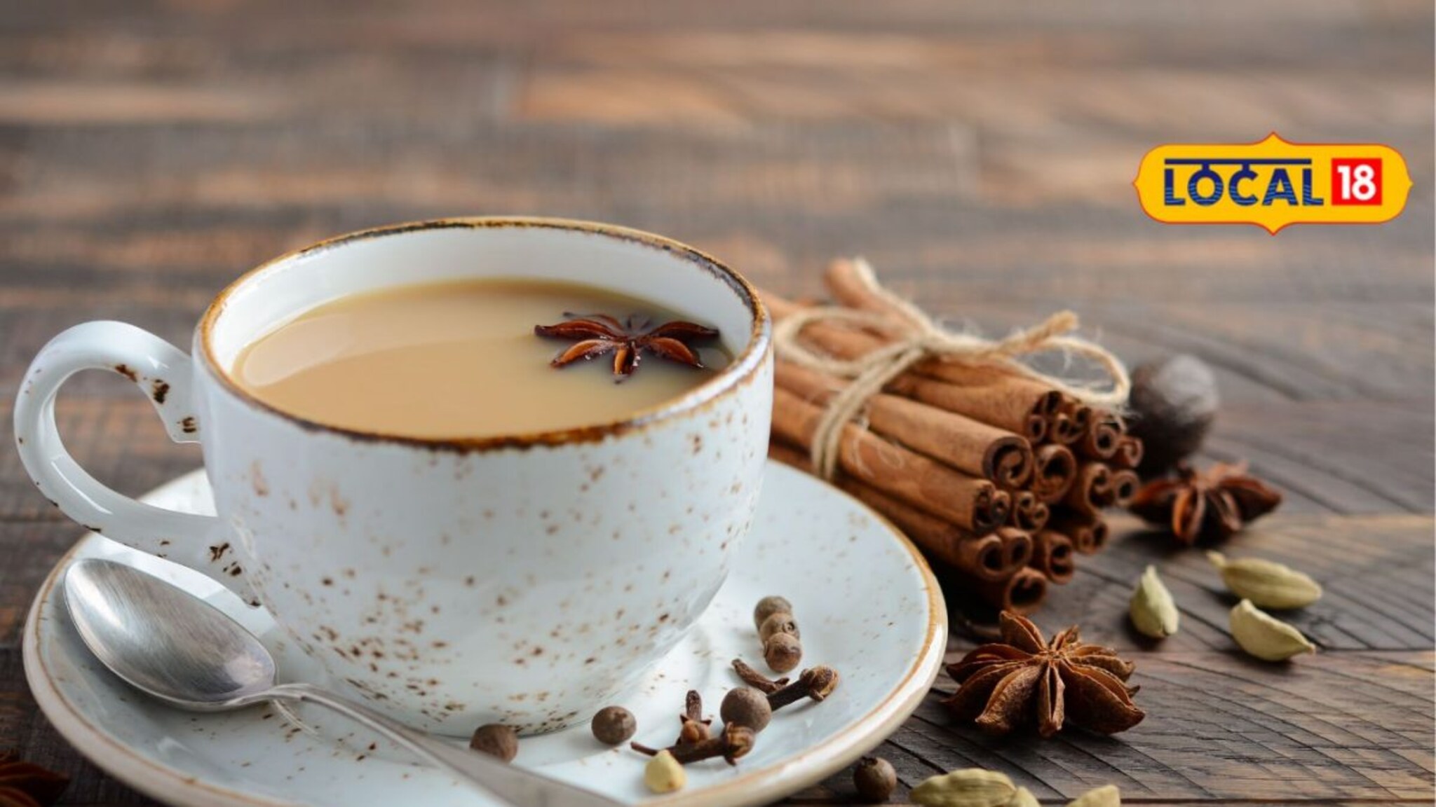 Health Tips: दिवसातून किती कप चहा पितात? तुम्हाला माहितीये का एका कपाचा शरिरावर होता असा परिणाम