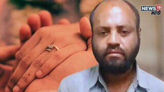  teased cousin says I love you bloody thrill