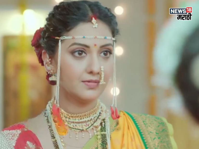 'वीण दोघांतली ही तुटेना' मालिकेच्या आधी तेजश्री प्रधान स्टार प्रवाहच्या 'प्रेमाची गोष्ट' या मालिकेत काम करत होती. मात्र तिने ही मालिका अर्ध्यातच सोडली. 