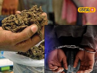 Thane Crime: ठाणे पालिसांची मोठी कारवाई, तब्बल 2,37,40,000 रुपयांचा हायब्रीड गांजा जप्त Thane Crime: ठाणे पालिसांची मोठी कारवाई, तब्बल 2,37,40,000 रुपयांचा हायब्रीड गांजा जप्त