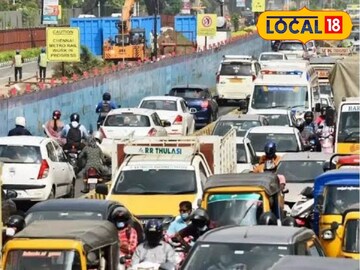 Thane Traffic: ठाण्यातील वाहतुकीत मोठे बदल, घोडबंदर रोड 4 दिवस बंद राहणार, पर्यायी मार्ग कोणते?