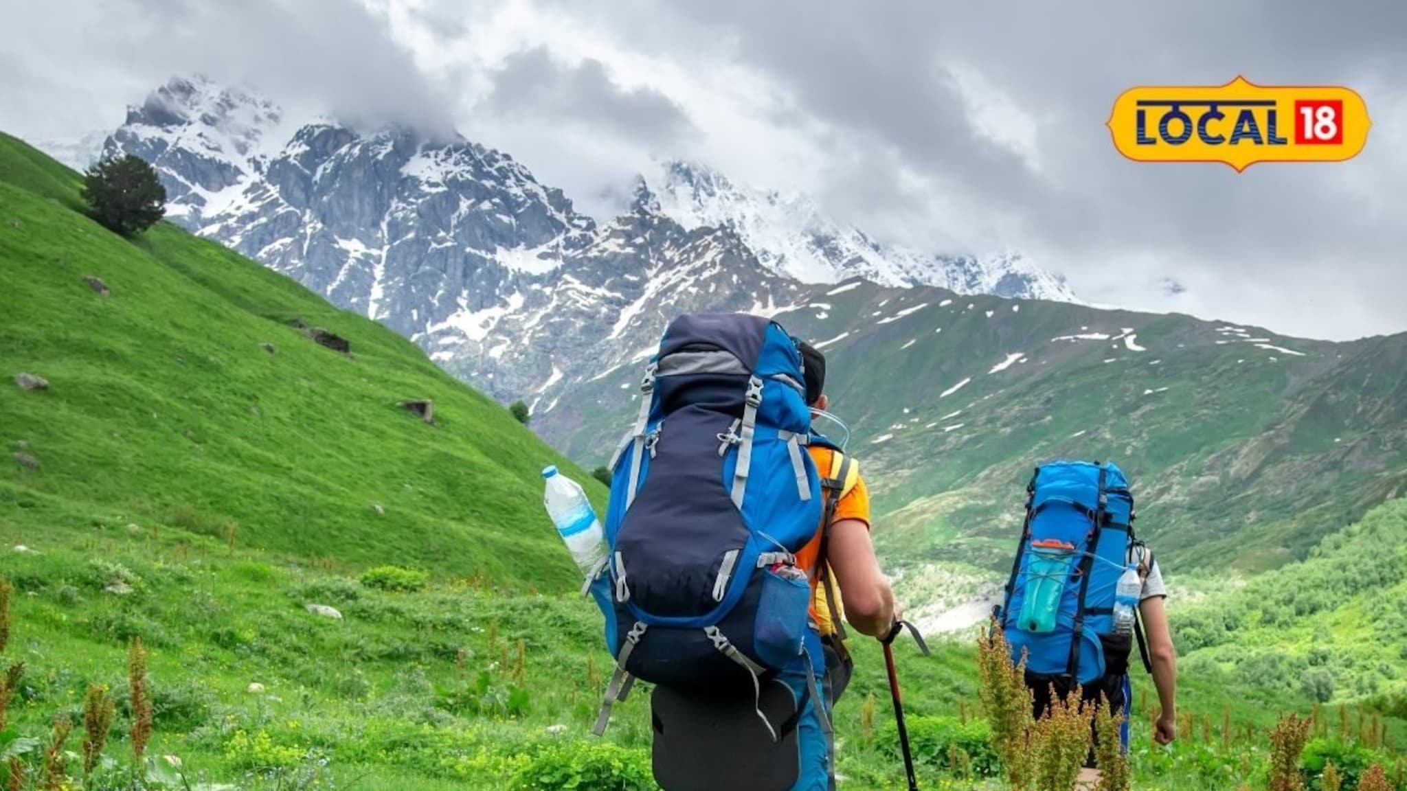 Trekking Tips: पावसाळ्यात ट्रेकिंग बेतू शकते जीवावर? घरातून बाहेर पडण्याआधी हे चेक केलं का?
