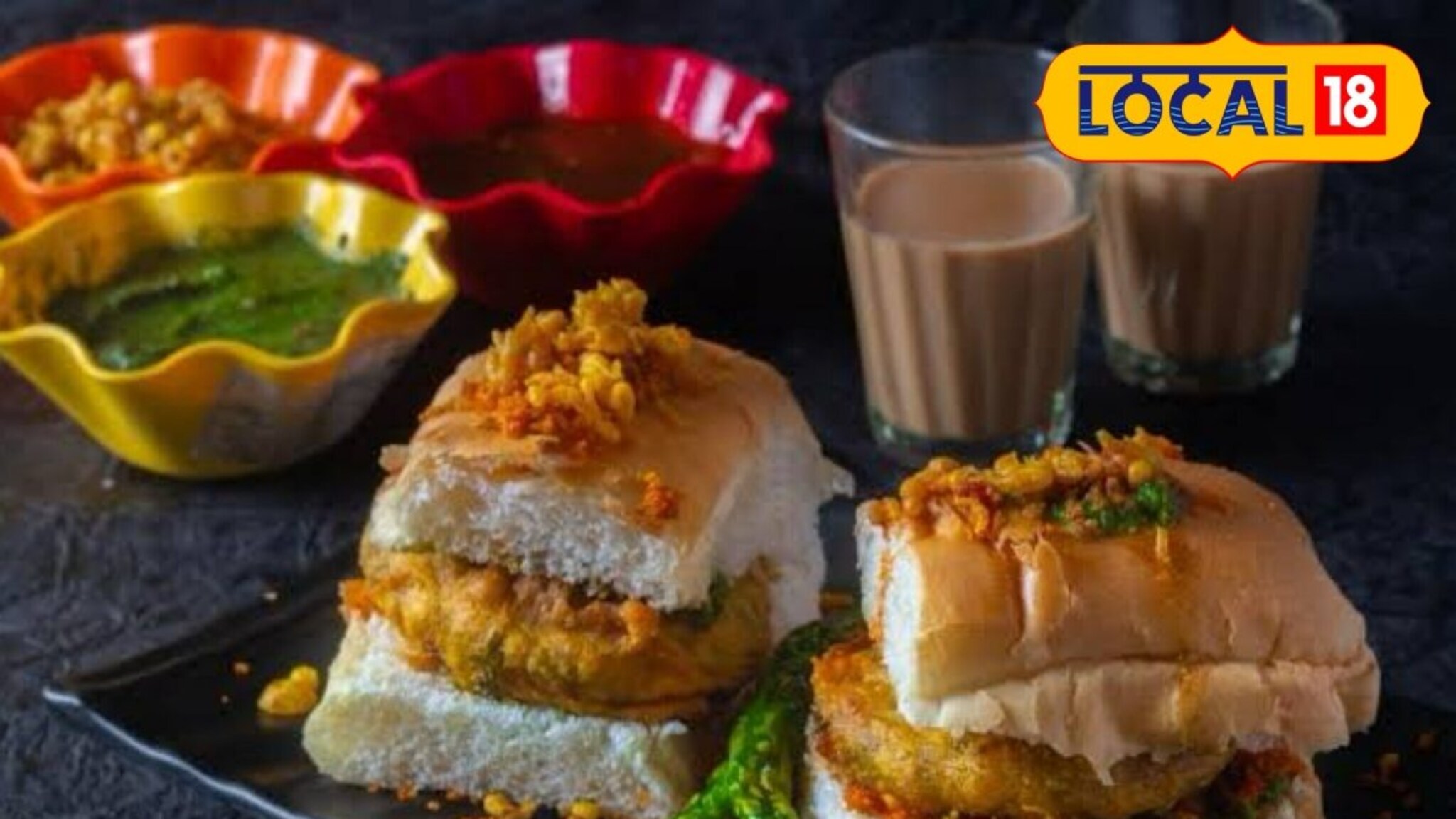 World VadaPav Day: फक्त स्नॅक नाही तर खाद्यसंस्कृतीचा भाग! हे आहेत मुंबईतील 5 सर्वोत्तम वडापाव