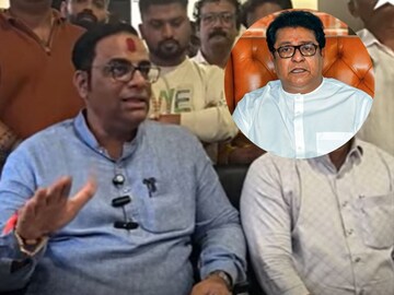 vaibhav Khedekar expell from mns