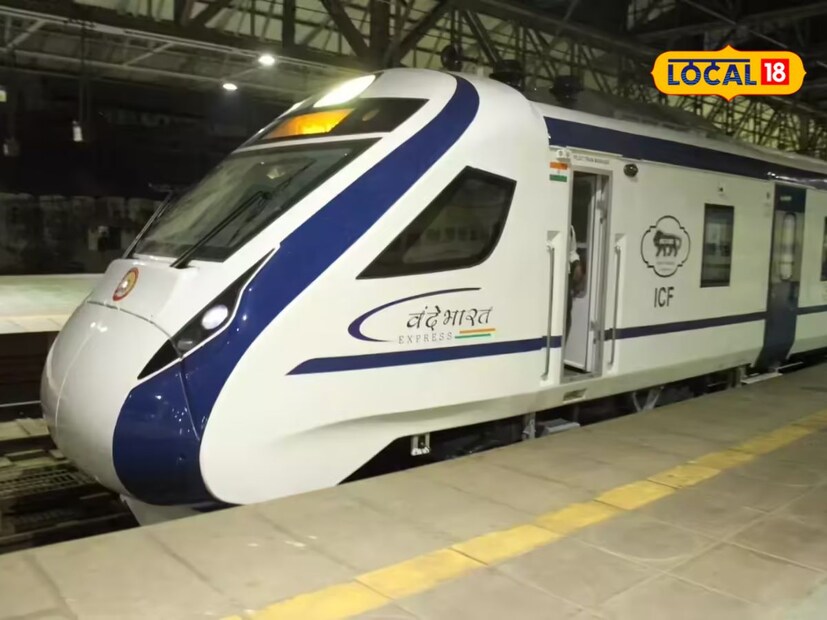 सीएसएमटी ते नांदेड वंदे भारत एक्सप्रेसच्या तिकीट दर एसी चेअर कार 1,750 रुपये आणि एक्झिक्यूटिव्ह एसी चेअर कार 3,300 रुपये असेल. वंदे भारत एक्सप्रेस परतीच्या प्रवासामध्ये ही गाडी नांदेडहून सकाळी 5 वाजता निघेल. 