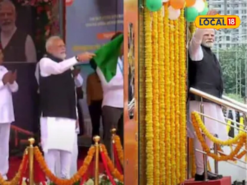 नागपूरमधील अजनी ते पुणे ही विदर्भातील चौथी वंदे भारत एक्सप्रेस आहे. विशेष म्हणजे ही 881 किलोमीटर अंतर कापणारी देशातील सर्वात लांब पल्ल्याची गाडी असेल. अवघ्या 12 तासांत नागपूर ते पुणे अंतर पार केले जाईल. 