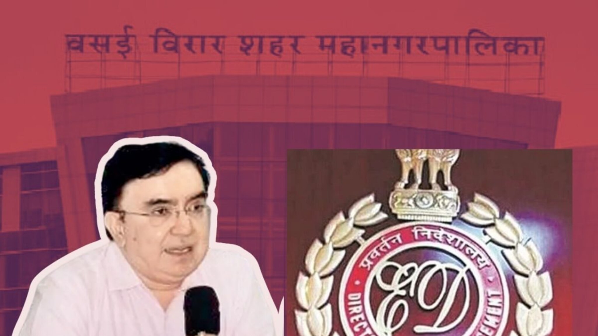 50 रुपये दराने अनिलकुमारांनी किती जमवली संपत्ती? ईडीने कुंडलीच काढली