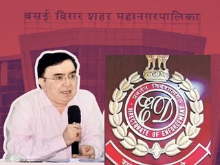 anil kumar pawar ed custody