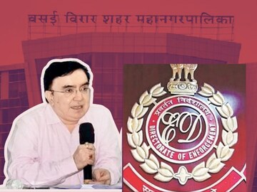 अनधिकृत बांधकामांचा रेट लावला, 50 रुपये दराने अनिलकुमारांनी किती जमवली संपत्ती? ईडीने कुंडलीच काढली
