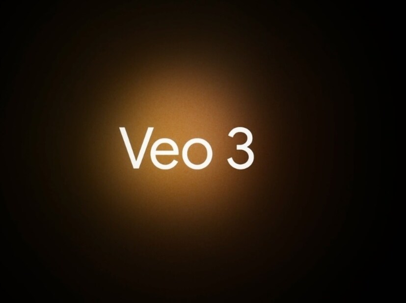 गुगल त्याला 