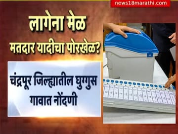 News18