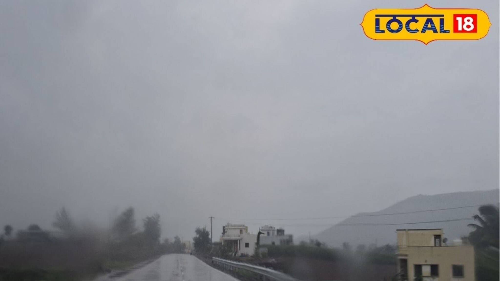 पावसाचा रविवार, धो धो कोसळणार, पुणे ते कोल्हापूर हायअलर्ट, आजचा हवामान अंदाज