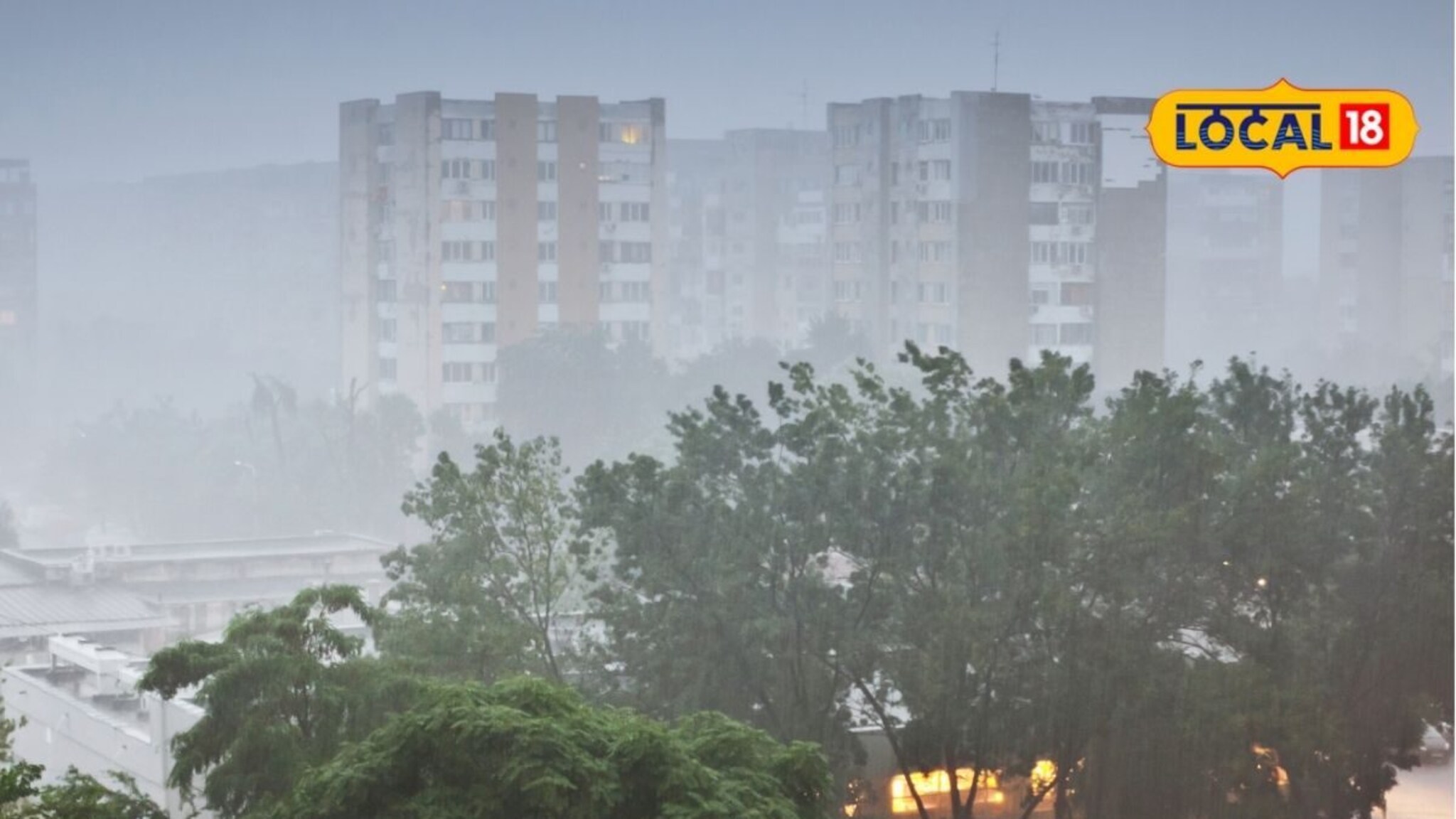 वारं फिरलं! श्रावणातल्या तिसऱ्या सोमवारी हवामानात मोठे बदल, 10 जिल्ह्यांना अलर्ट