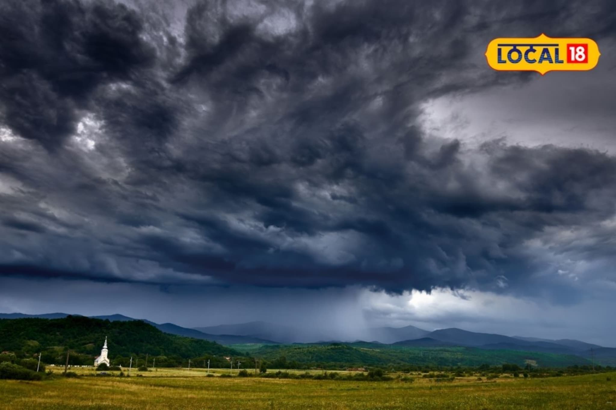 Weather Alert : महाराष्ट्रातून अजून पाऊस गेला नाही, बुधवारी पुन्हा वादळी पाऊस, 23 जिल्ह्यांना अलर्ट