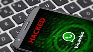 व्हॉट्सअॅप अकाउंट हॅक