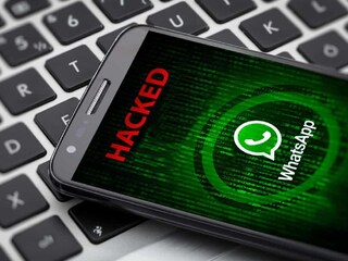 व्हॉट्सअॅप अकाउंट हॅक व्हॉट्सअॅप अकाउंट हॅक