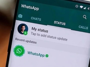 व्हॉट्सअॅप स्टेटस  व्हॉट्सअॅप स्टेटस