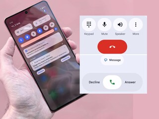प्रतिकात्मक फोटो प्रतिकात्मक फोटो