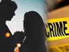 एका दिवसासाठी मोजले 1लाख, 45 दिवसांत संसार मोडला, तरुणाला द्यावी 45लाखांची पोटगी