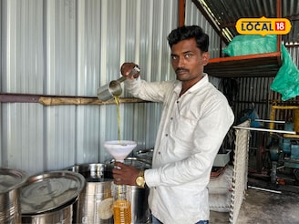 संकट आली पण हार नाही मानली, उभारला तेल घाण्याचा व्यवसाय, वर्षाला 5 लाख कमाई