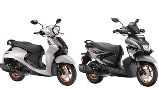 ऑटो न्यूज 