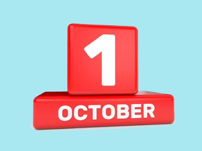 New Rules From October 2025: सप्टेंबर महिना संपत आहे आणि ऑक्टोबर 2025 उद्यापासून सुरू होत आहे. यासह, अनेक नियम बदलणार आहेत. ज्यांचा सामान्य लोकांच्या जीवनावर आणि आर्थिक नियोजनावर थेट परिणाम होऊ शकतो. रेल्वे तिकिटे, UPI, पेन्शन योजना, ऑनलाइन गेमिंग, LPG आणि बँकिंग यासारख्या गोष्टींसाठीचे नियम बदलत आहेत. या बदलांची माहिती नसल्यामुळे नुकसान होऊ शकते. ऑक्टोबरपासून लागू होणाऱ्या नियमांबद्दल जाणून घेऊया.