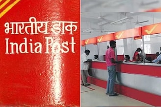 फक्त एकच अट आणि 115 महिन्यात पैसे डबल! Post Office ची सर्वात बेस्ट स्कीम