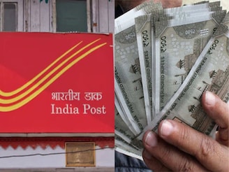 दरमहा घरबसल्या होईल ₹9000 कमाई! फक्त पोस्ट ऑफिसमध्ये जाऊन करा हे काम