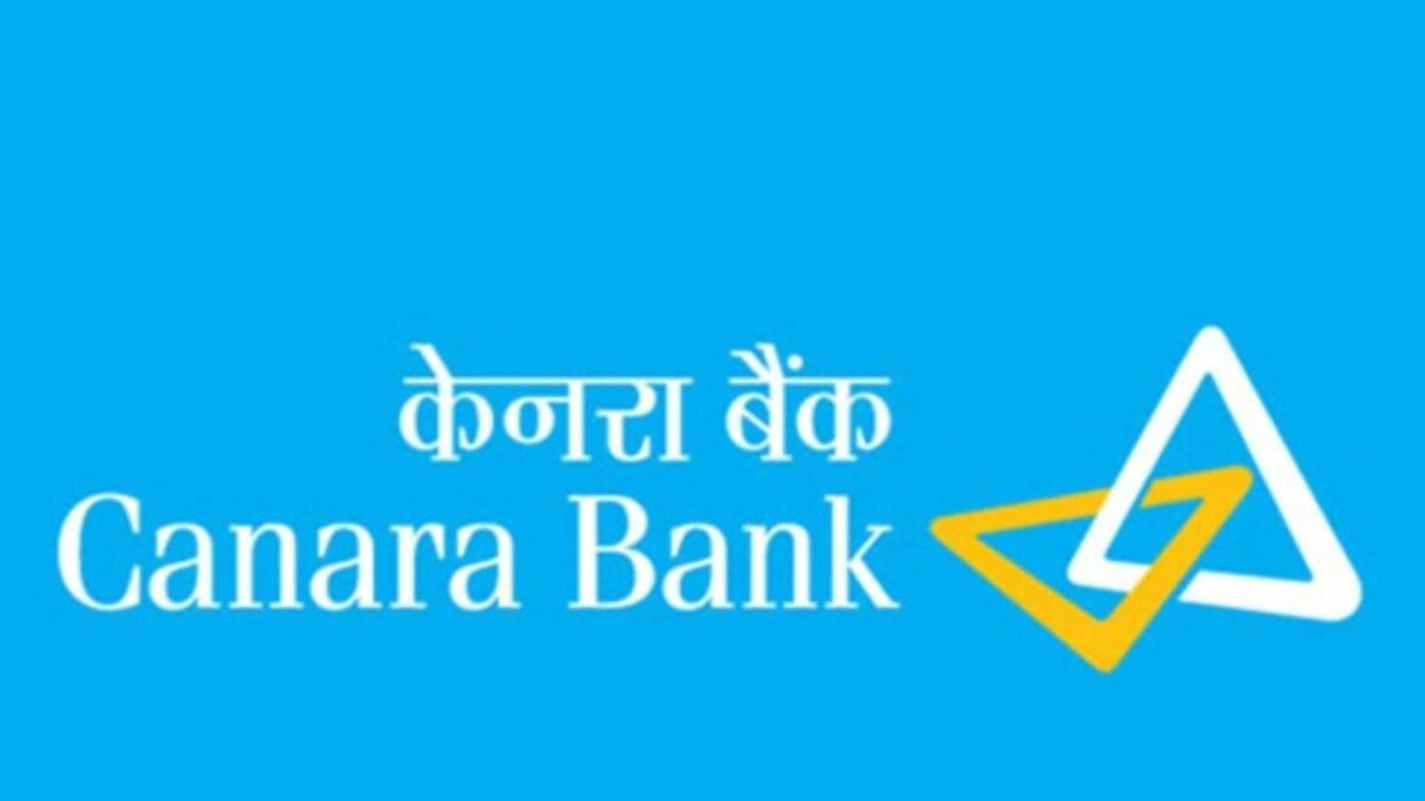 Canara Bank मध्ये जमा करा ₹2,00,000 अन् मिळवा ₹79,500चं फिक्स व्याज, स्किम कोणती?