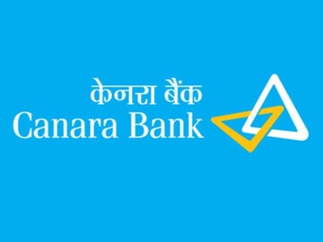 कोणती बँक देतेय 7.3% व्याजावर Home Loan? एकदा चेक करा लिस्ट कोणती बँक देतेय 7.3% व्याजावर Home Loan? एकदा चेक करा लिस्ट