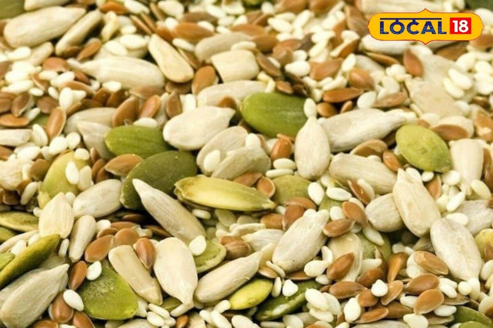 'या' लहान बिया मधुमेहींसाठी सुपरफूड, रक्तातील साखरेची पातळी ठेवतील नियंत्रित!