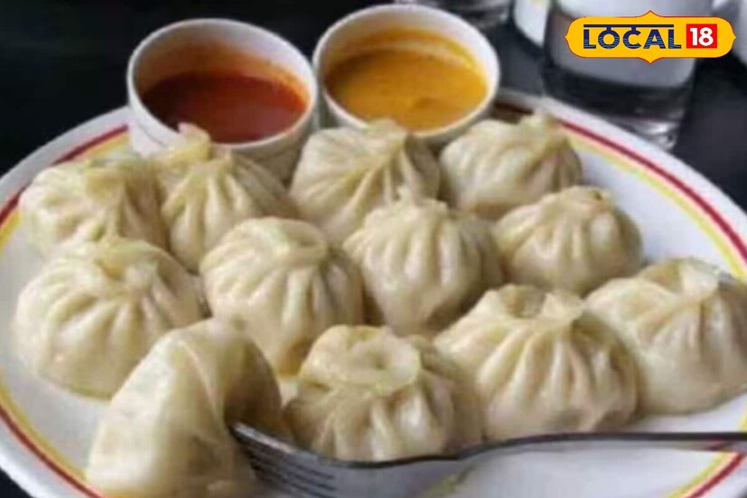 जिल्हा रुग्णालयातील आहारतज्ज्ञ डॉ. सपना सिंह यांच्या मते, मोमोजमध्ये कॅलरीज आणि चरबी जास्त असते, विशेषतः तळलेल्या मोमोमध्ये. त्यांचे सेवन केल्याने वजन वेगाने वाढू शकते. शिवाय मोमोज खाणे आरोग्यासाठी अनेक प्रकारे हानिकारक असू शकते, ज्यामुळे शरीरावर नकारात्मक परिणाम होतो.
