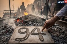 Religious: मेलेल्यांच्या राखेवर 94 आकडा का लिहितात? भारतातील प्रसिद्ध तीर्थक्षेत्री आजही ही परंपरा