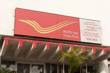 भारतीय पोस्ट बँकेत भरती, ग्रॅज्युएट तरूणांना संधी; अर्जाची लिंक बातमीमध्ये