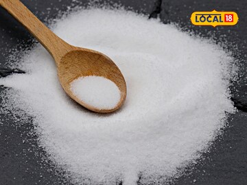घरात मीठ ठेवताना करताय ‘ही’ चूक? लगेच बदला, नाहीतर घरात येईल आर्थिक संकट!