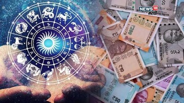 धनत्रयोदशीच्या आधीपासूनच या 3 राशींचे भाग्य चमकणार; दुहेरी लाभाचे योग जुळले