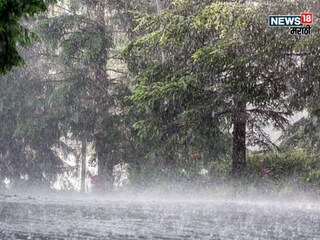 maharashtra weather update 