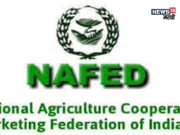  Agriculture News