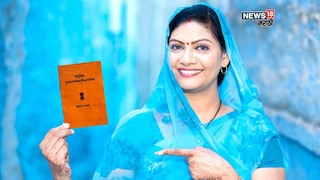 Ration Card Ration Card